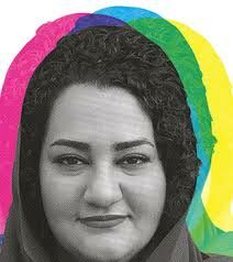 ATENA DAEMI Atena Daemi